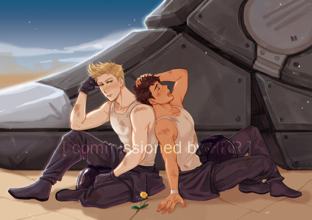 HKR Commission HKR Commission
